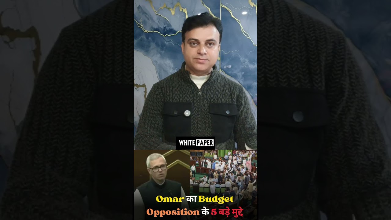 Omar Budget | Mudda 3 | Reservation