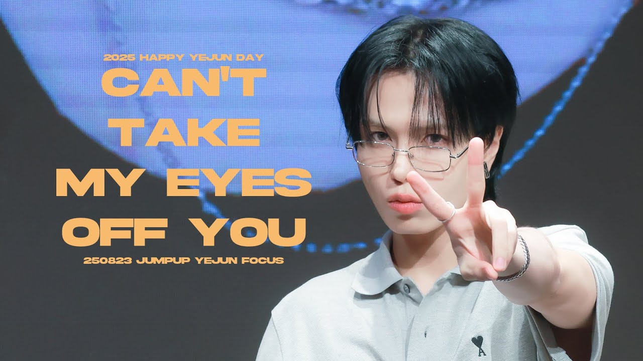 [4K] 250823 엘라스트 예준 'Can't Take My Eyes off You' 커버 직캠 | COVER BY E'LAST YEJUN FOCUS CAM