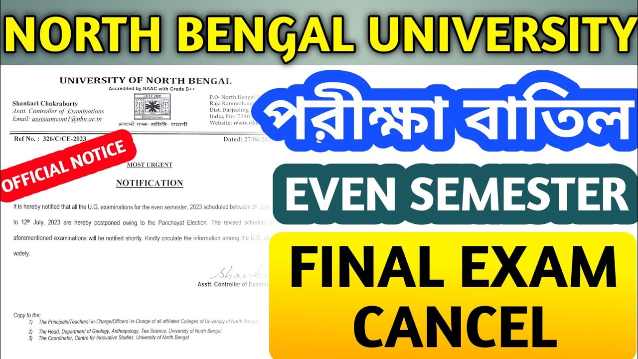 🚨 NBU Exam Cancelled due to Election ⚡ OFFICIAL NOTICE