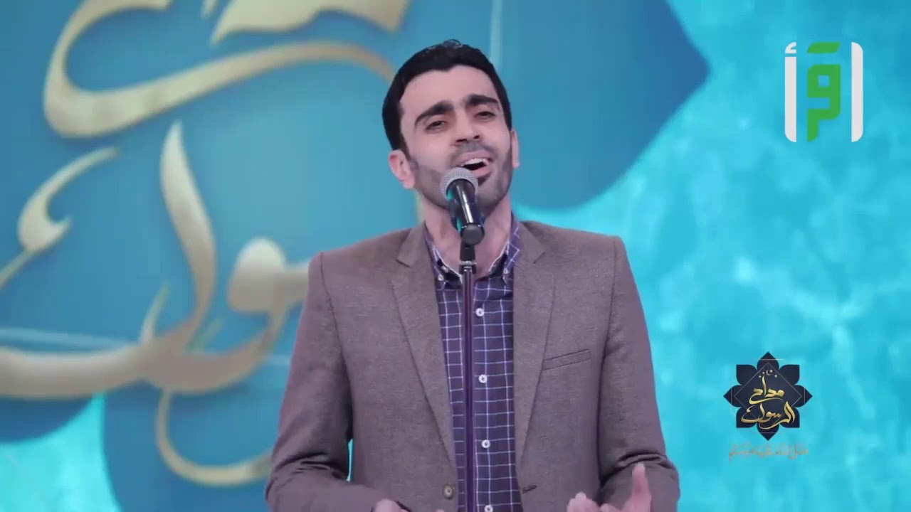 معتصم دياب / سوريا - مداح الرسول