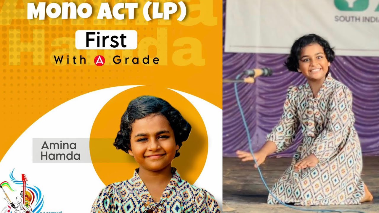 Mono Act - First With A Grade - SUB DISTRICT - LP Monoact