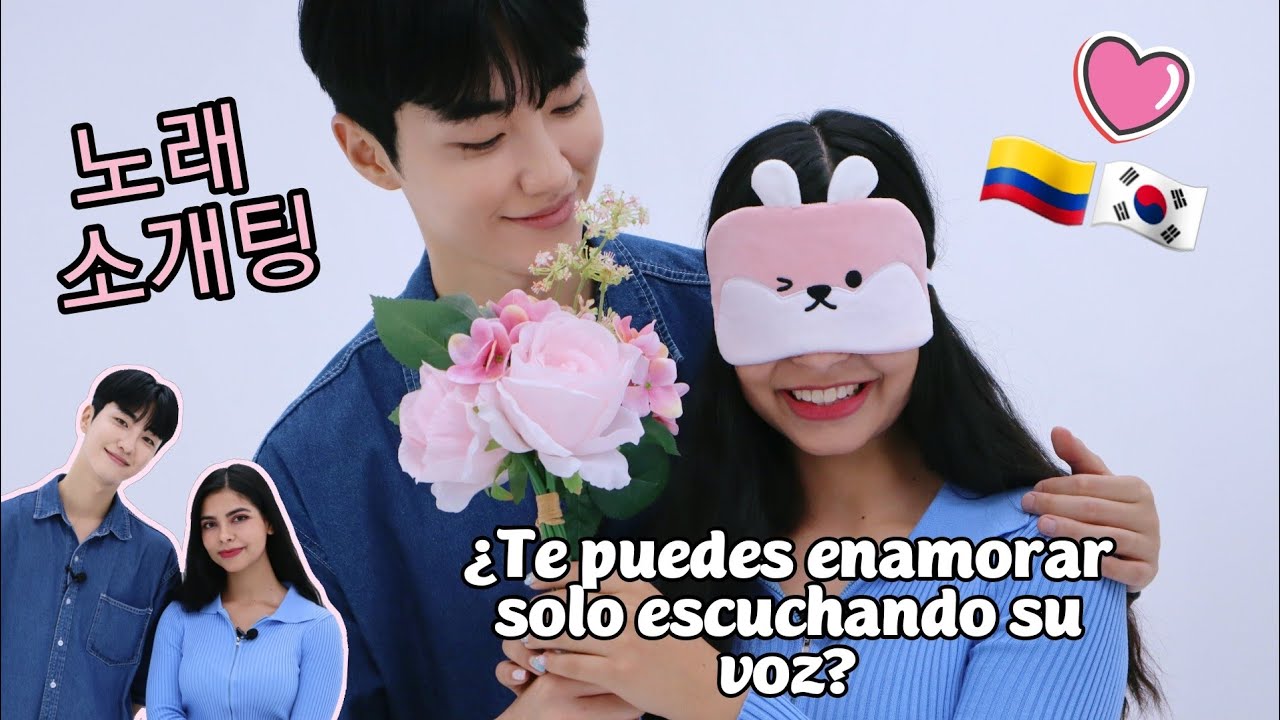 CITA A CIEGAS: ¿Te enamorarías sólo escuchando su voz?