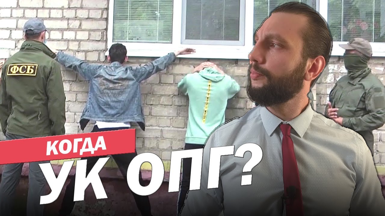 Как бороться с управляющей компанией? ЖКХ ТСЖ ТСН УК Александр Пономарев