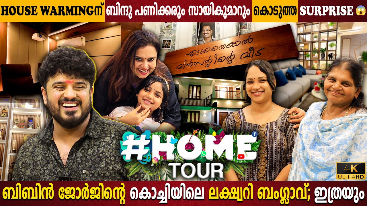 Luxurious Bungalow In Kochi? | Bibin George Home Tour | Mini Theatre Inside? | Milestone Makers