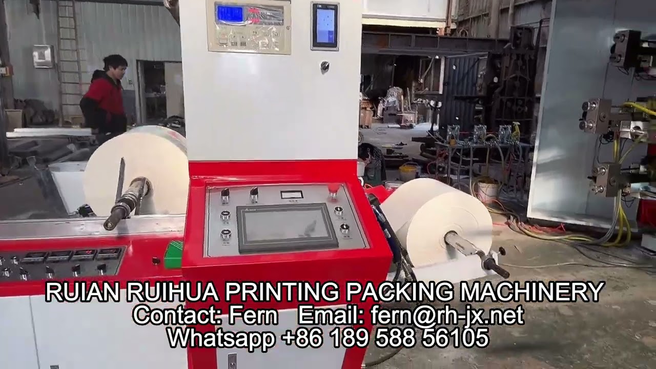CI Central Drum Roller Flexo Printing Machine#flexographicprinting #manufacurer #machine