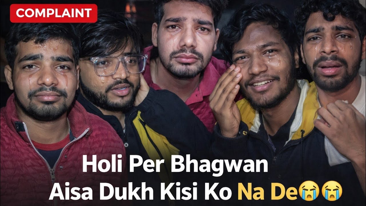 Hum logo ki holi bekar ho gayi Bhagwan asi  holi kisi ko na dikhayen😭😭#holi #vlogger #vlog #friends 