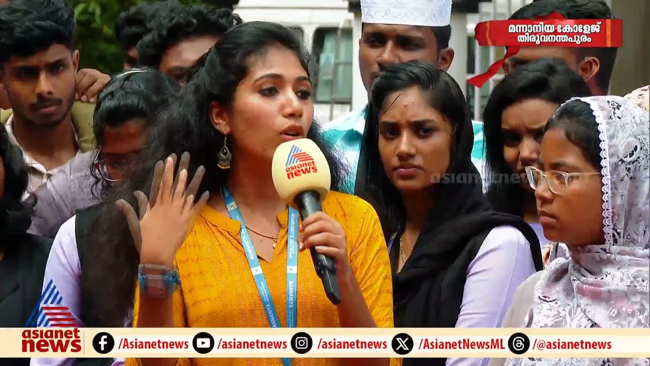 കോളേജുകളിൽ എസ്എഫ്ഐക്ക് ഇടിമുറികളുണ്ടോ? | Yuvajanolsavam