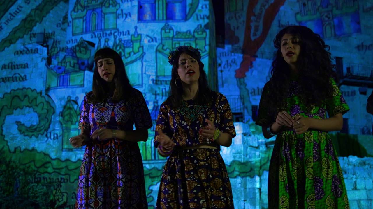 אינדי סיטי -  Ya Shaifin Al Malih - Indie City - A-WA