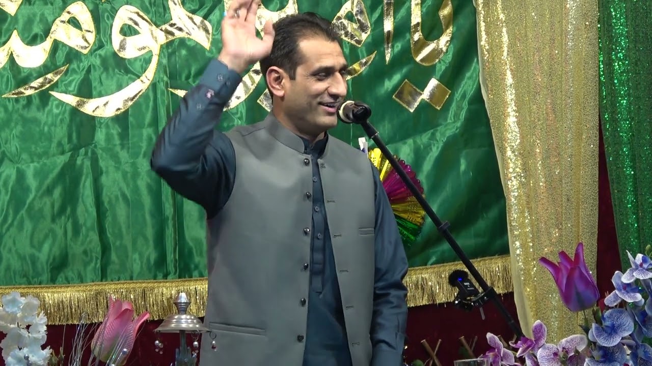 13 rajab jashan imam ali (as) 2023 baitulhuzan denmark zakir syed toseef