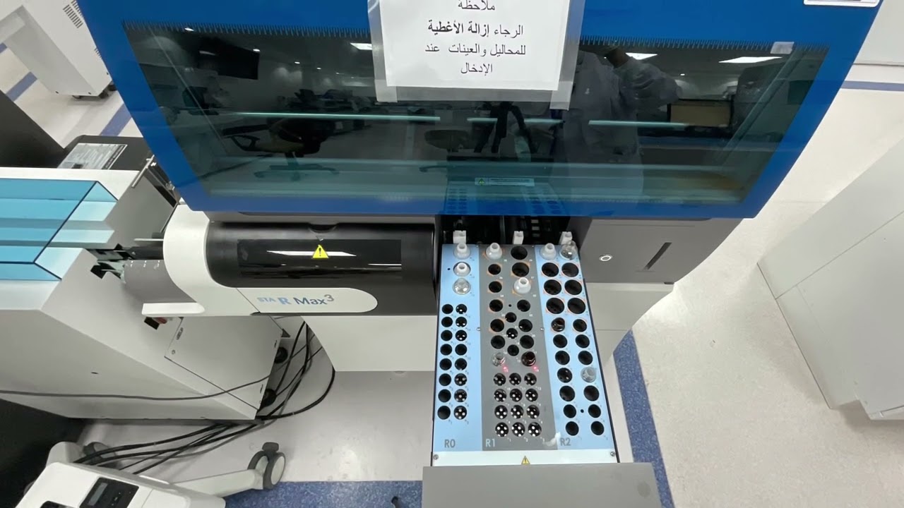 Stago StarMax Operations