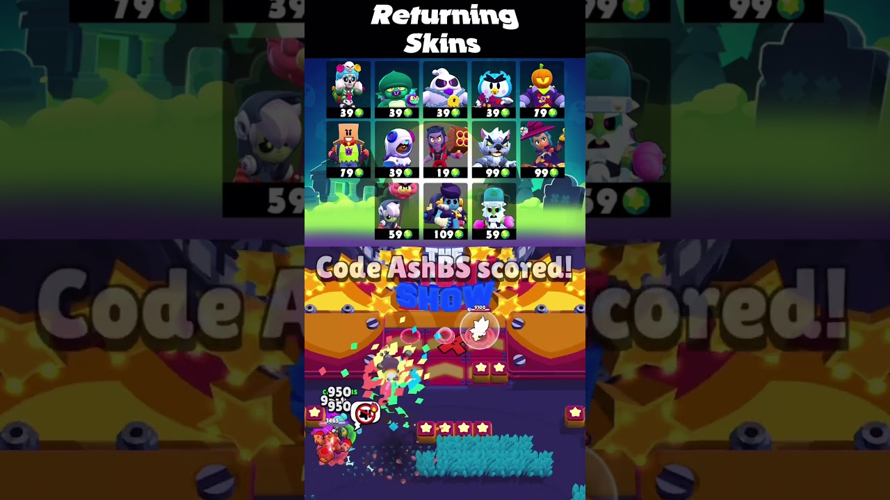 Возвращение скинов для Brawl-o-ween #brawlstars