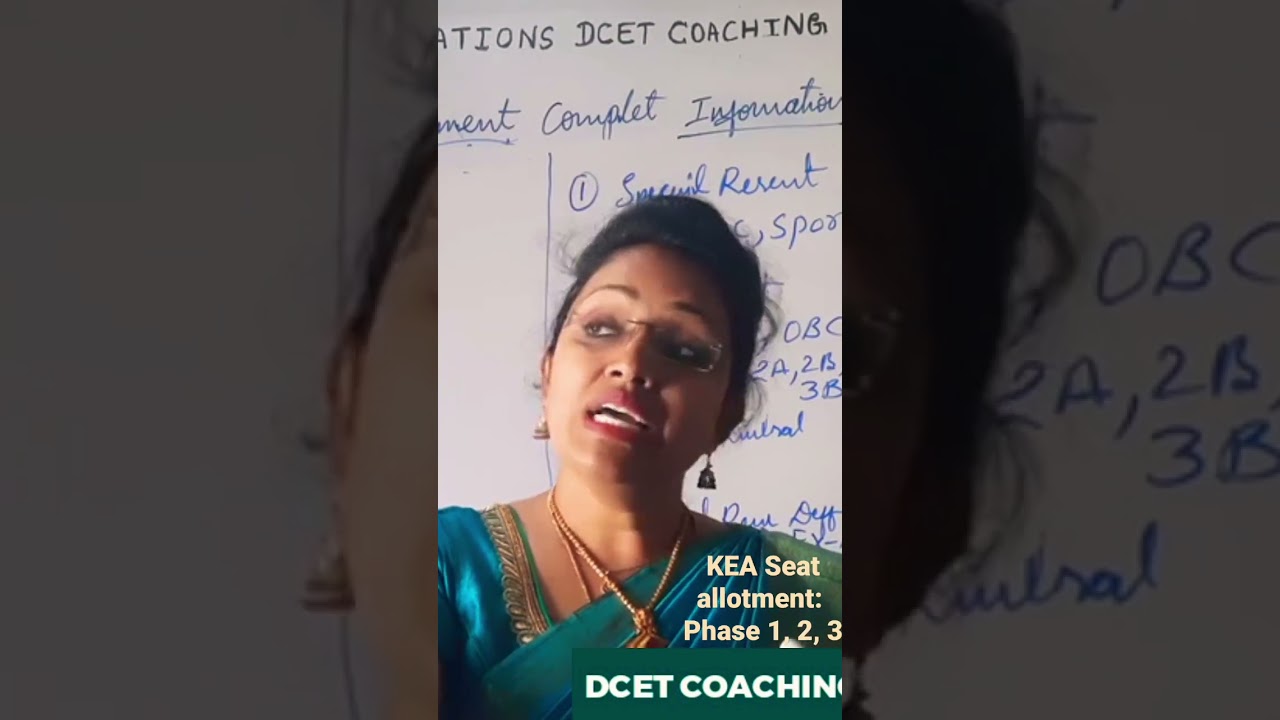 DCET/ KCET Seat allotment through KEA Phase 1,2,3