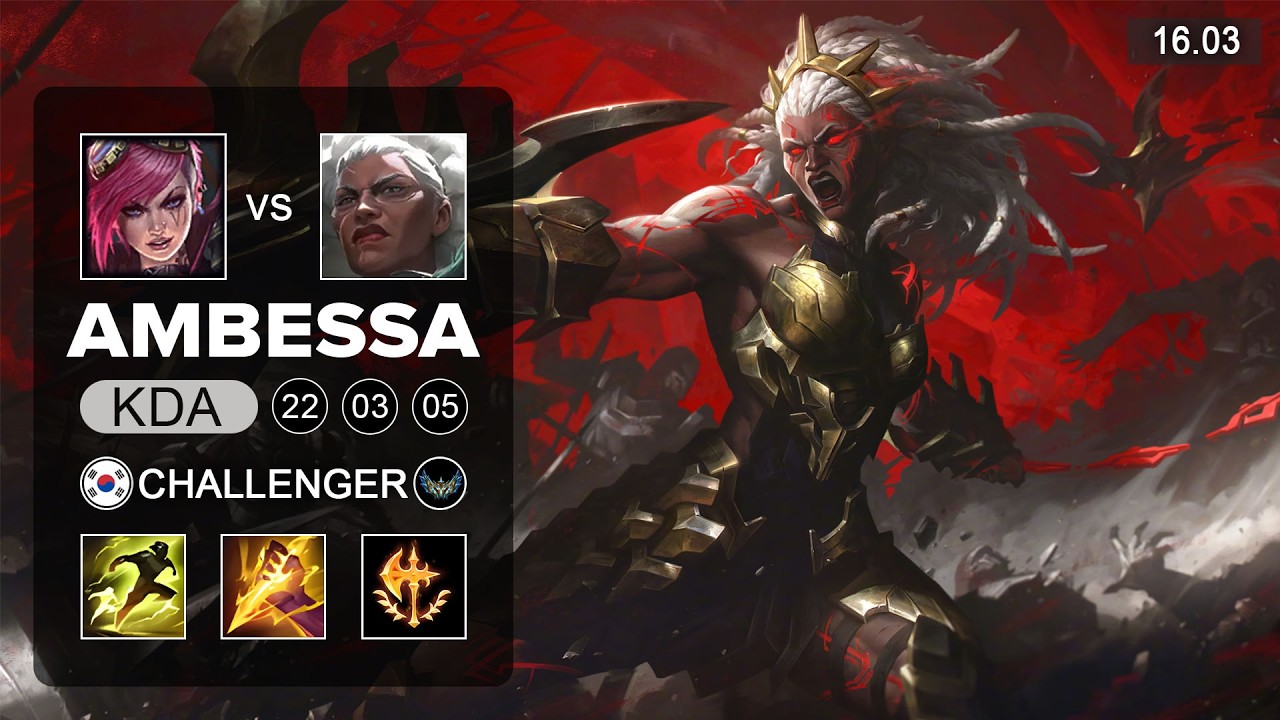 Ambessa vs Vi Jungle - KR Challenger - Patch 16.03 Season 16