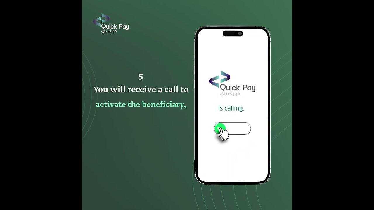 2- Add a beneficiary