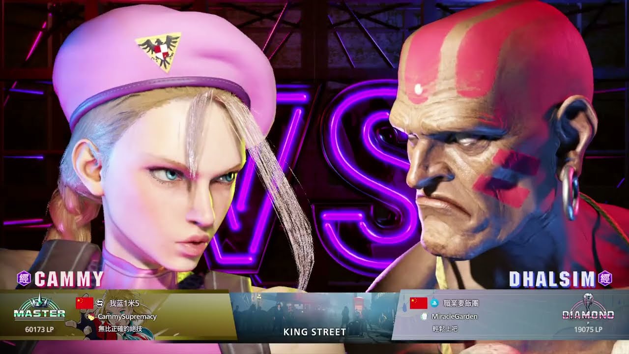 Street Fighter 6_20260223185439