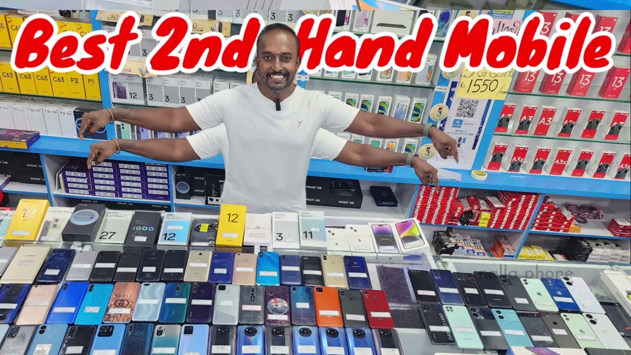 2nd Hand mobile 5G phones, 4G phones, Demo phones, used phones, Refurbished phone, tablets