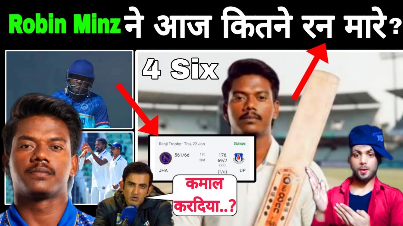 JHA vs UP Robin Minz ने आज कितने रन मारे? Robin Minz Ne Aaj Kya Score kiya? Jharkhand ranji trophy
