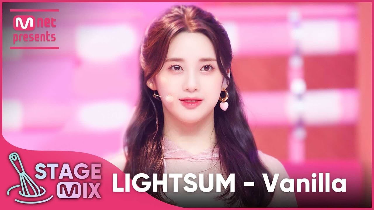 [교차편집] 라잇썸 - Vanilla (LIGHTSUM StageMix)