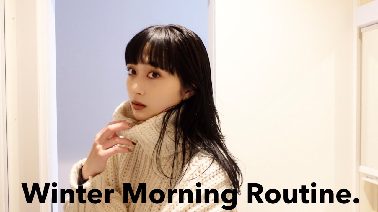 【Morning Routine】24歳一人暮らし女冬のモーニングルーティン❄️ 美白をキープするスキンケア☃️