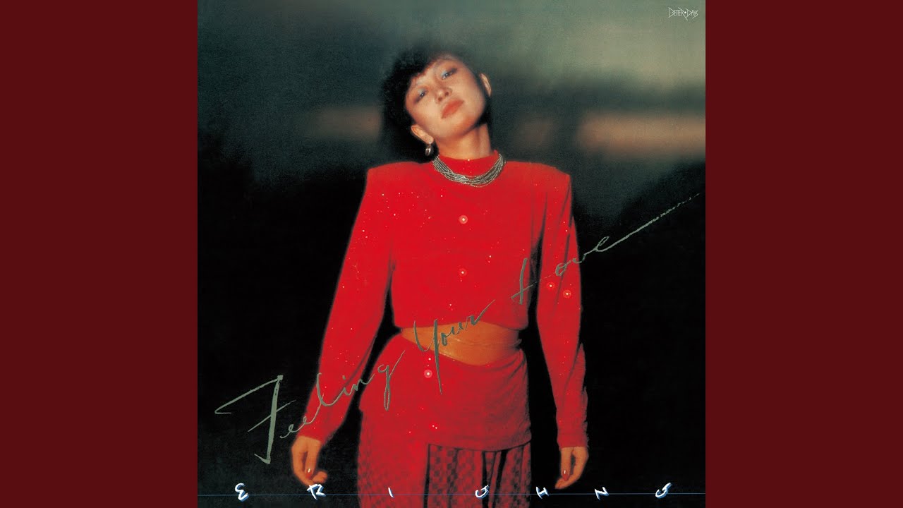 LIVING INSIDE YOUR LOVE