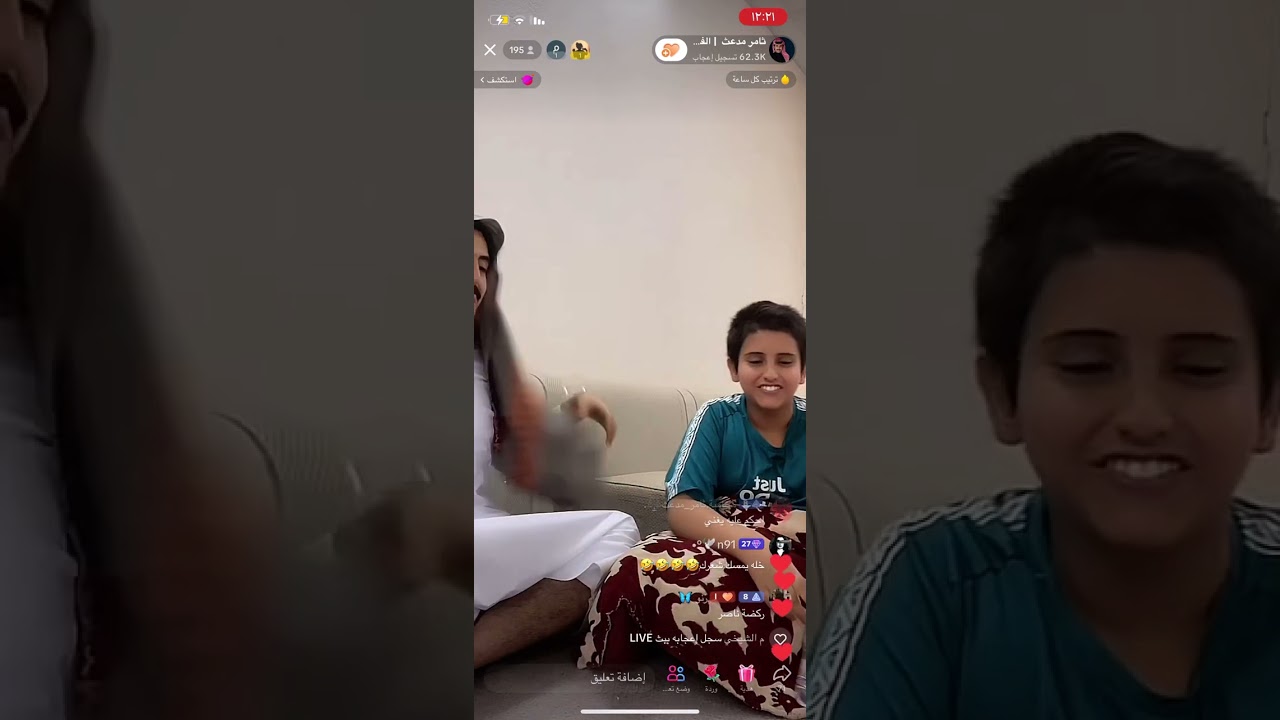 بث ثامر مدعث ج٣ لعبة أحكام مع فزاع