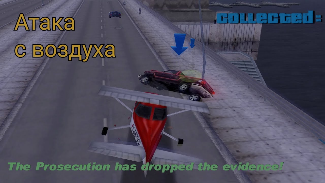 GTA3 - проходим Evidence Dash на Dodo