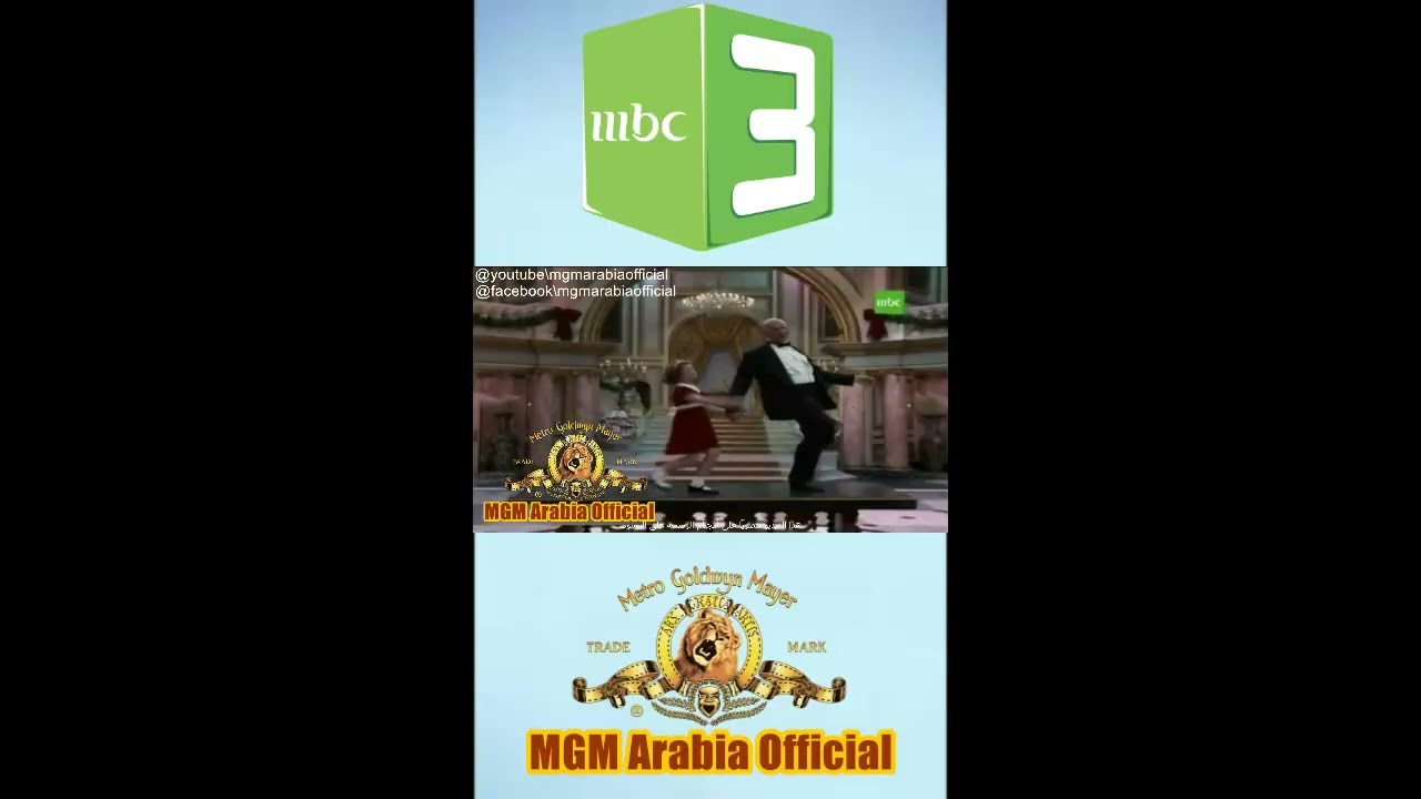 إعلان أفلام يناير