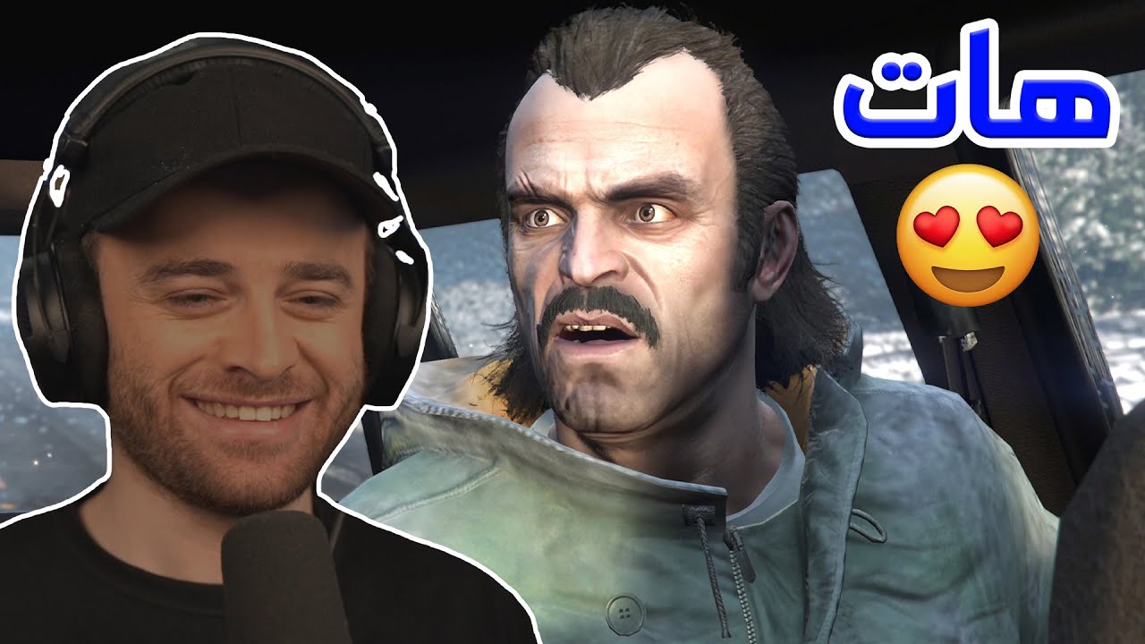 GTA 5 PS5 #1 - 😍سەرەتای چیرۆکی جی تی ئەی پلەیستەیشن ٥