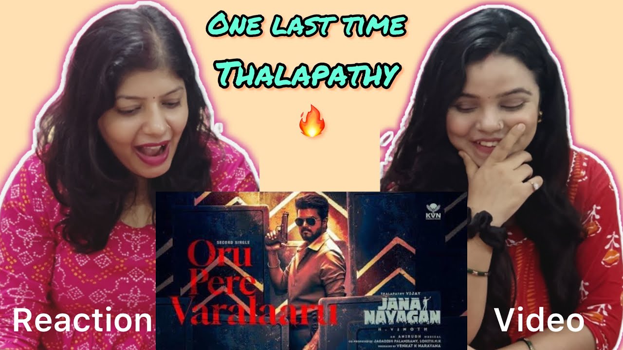 Jana Nayagan - Oru Pere Varalaaru Lyrical Song | Thalapathy Vijay | Anirudha | Vishal M | Vibe Check