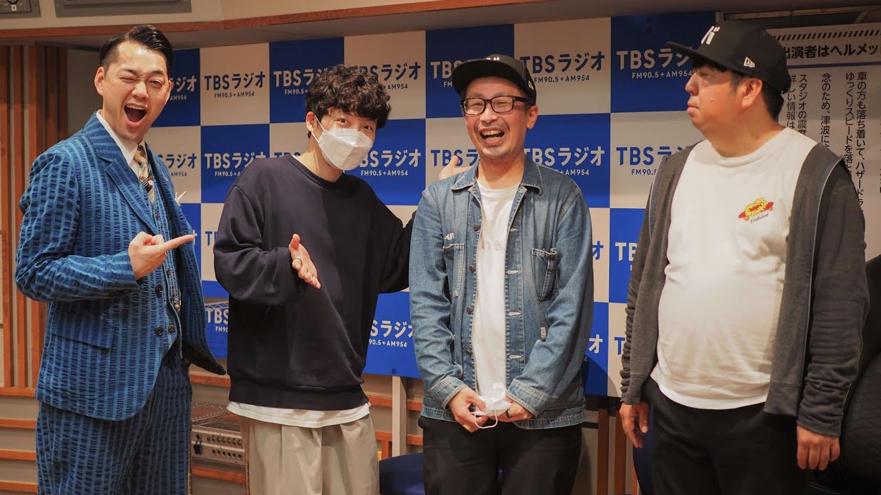 【星野源】日村さん50歳誕生日の歌 / 日村バースデーソング