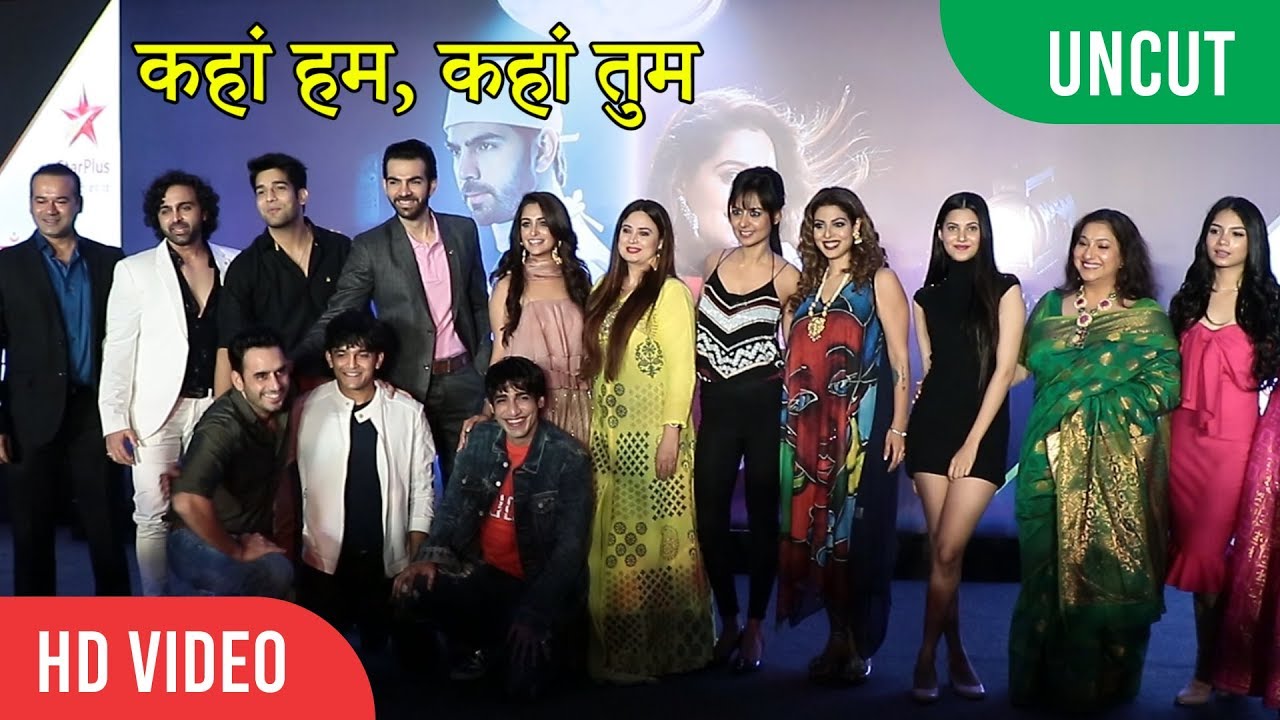 Kaha Hum Kaha Tum New Show Launch | Complete Event