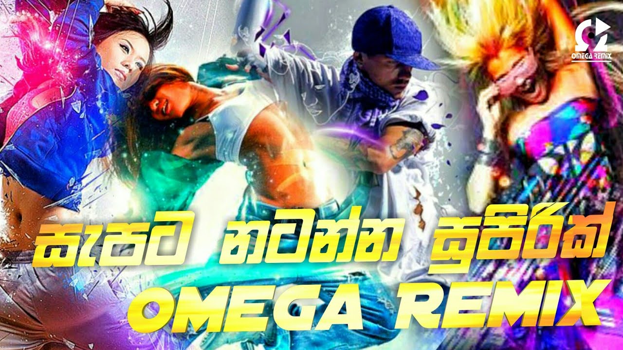 Full Fun Blast King of Kawadi Dj  Nonstop ll Omega Remix