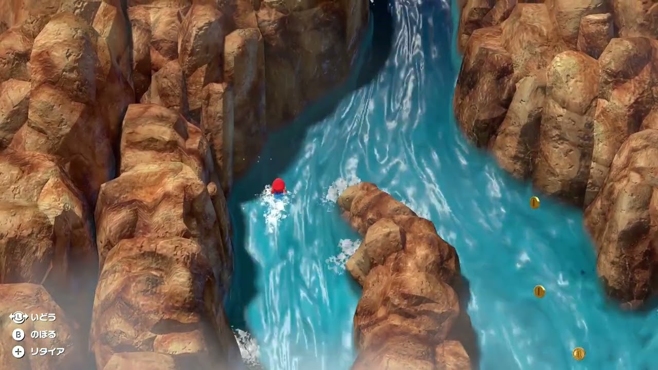 Super Mario RPG - Midas River 100 Coins (Part 1: Waterfall Course)