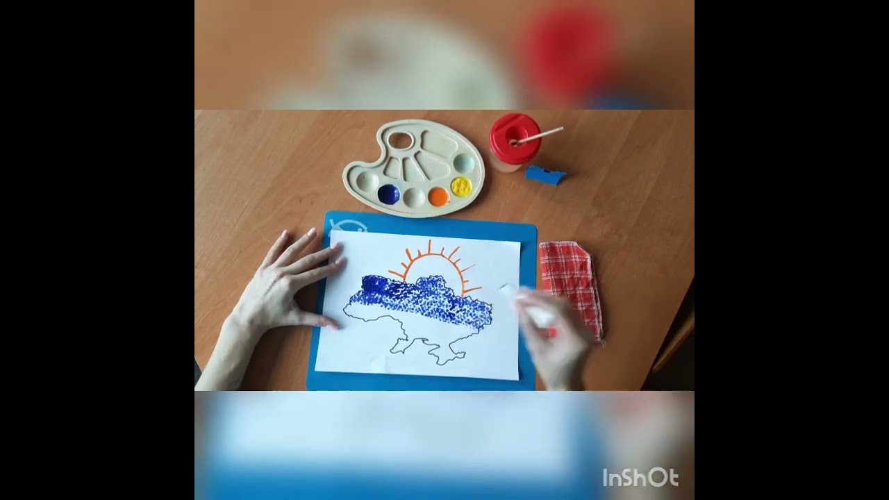 Малювання 