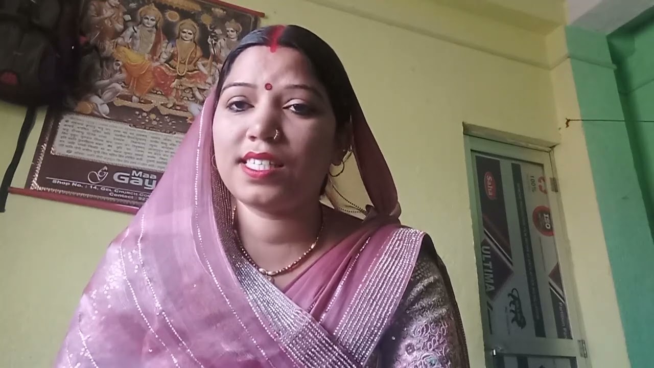 Jay Shri Ram doston Ram bhajan