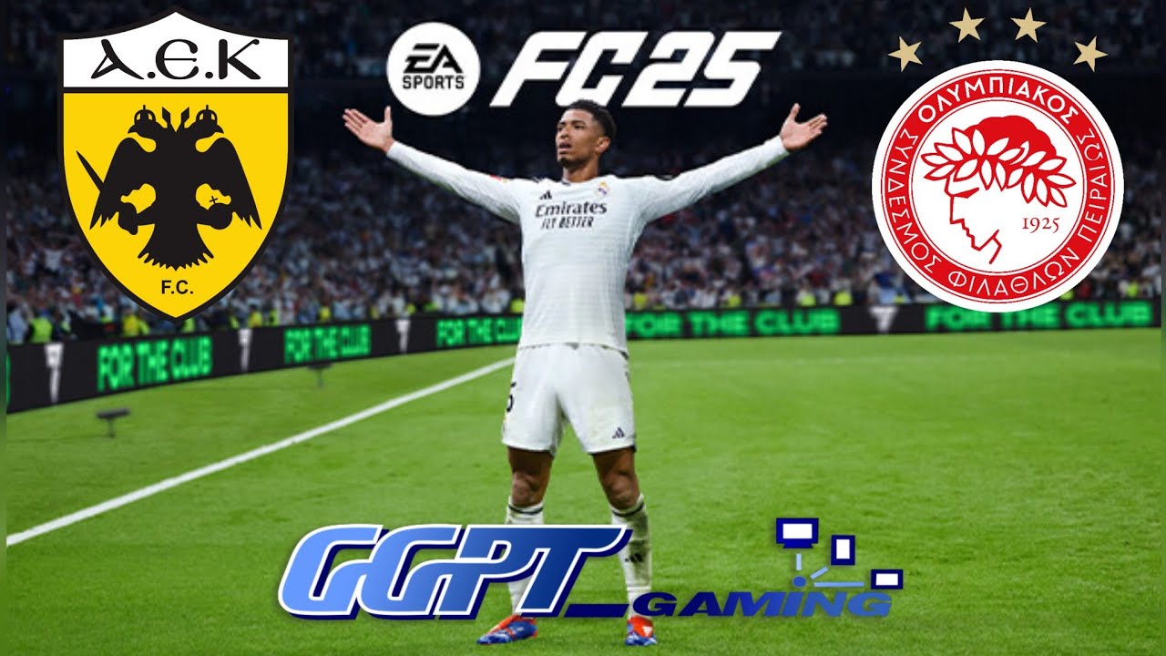 Ντέρμπι ΑΕΚ - ΟΛΥΜΠΙΑΚΟΣ στο EA SPORTS FC 25