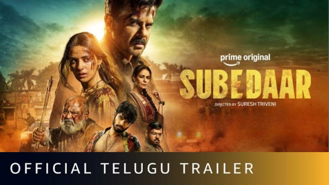 Subedaar Official Trailer Telugu | Subedaar Movie Telugu Trailer | Subedaar Review Telugu | Prime