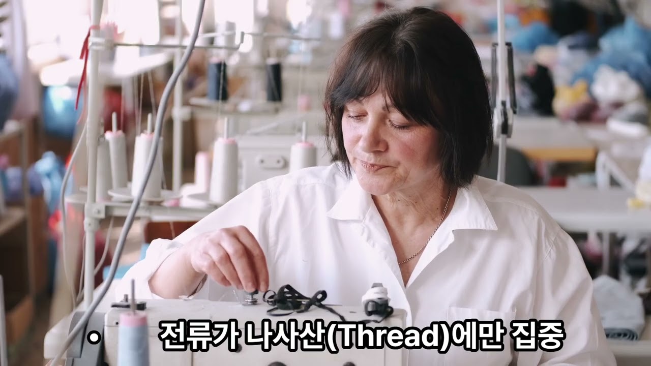 “케이블트레이 지지 프레임과 전기판넬,  본딩점프없이 볼트만으로 본딩 가능할까?” (미국 NEC와 한국 KEC비교)