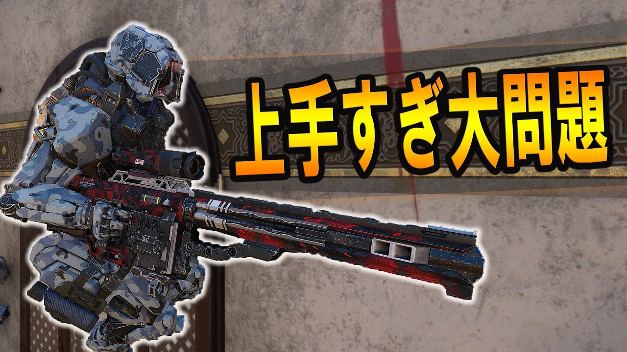 【BO3実況】やっぱ俺SR上手いわｗｗｗｗｗ(43キル）