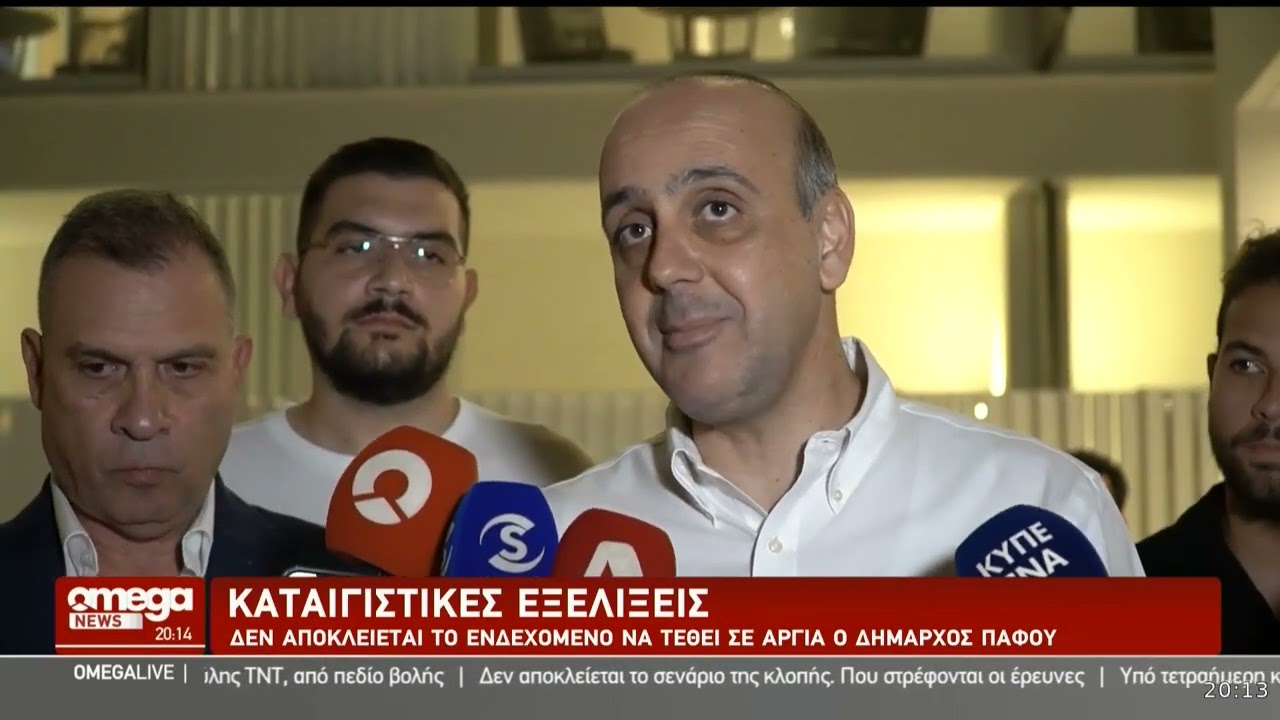 Διαφορετικής φύσεως τα αδικήματα που αναφέρεται ο γνωστός επιχειρηματίας κατά Φαίδωνα