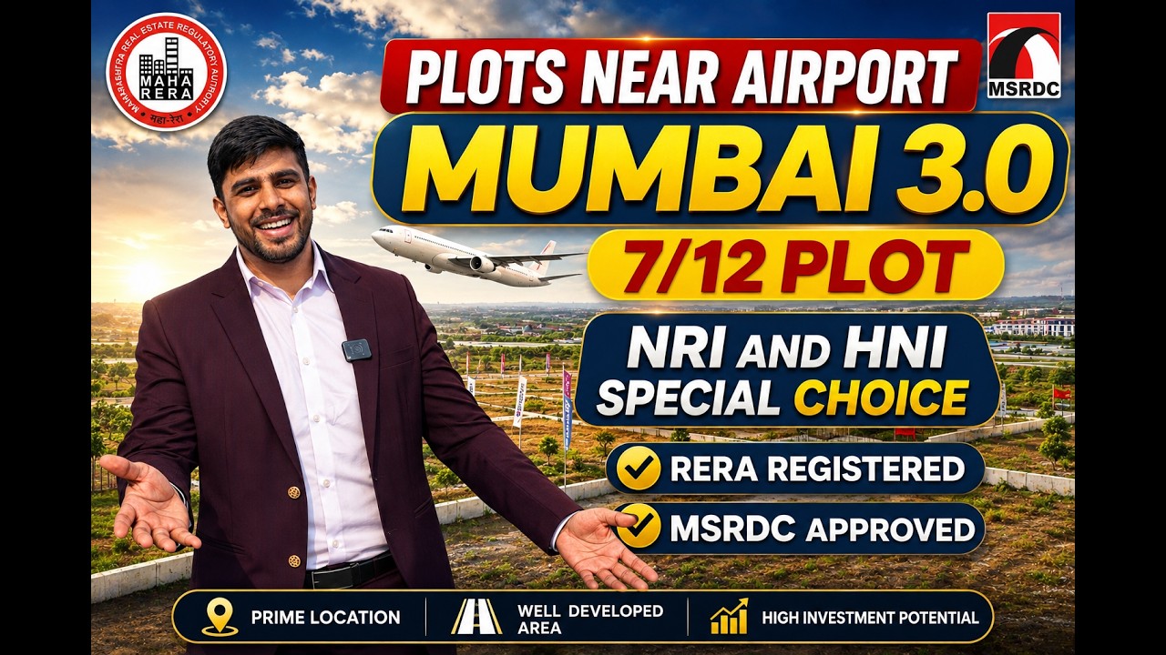 Plot for sale in Mumbai 3.0 | Near Navi Mumbai Airport | Best for NRIs & HNIs | 7/12 Plot  #mumbai3