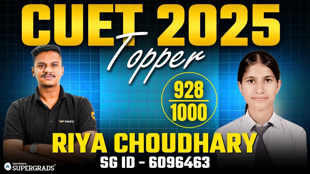 CUET 2025 Topper Talk 🎓| How Riya Choudhary Scored 928/1000 in CUET Commerce 🤔| Success Story 🎯