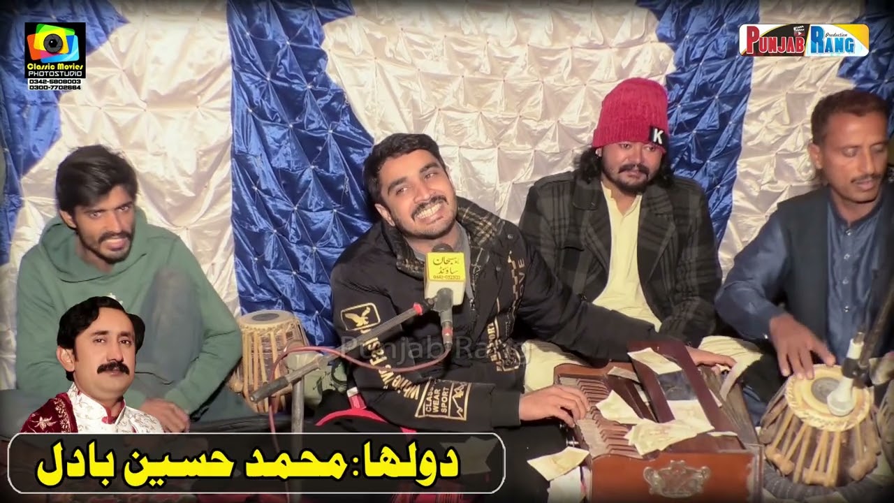 Ham Qafas mein hon aur bahar aye  ll Singer Ahtsham Shah ll 2023