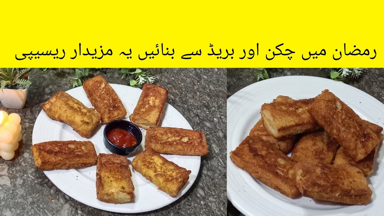 Crispy chicken and bread snacks🥪recipe by Zaiqa Lazzat Ka 