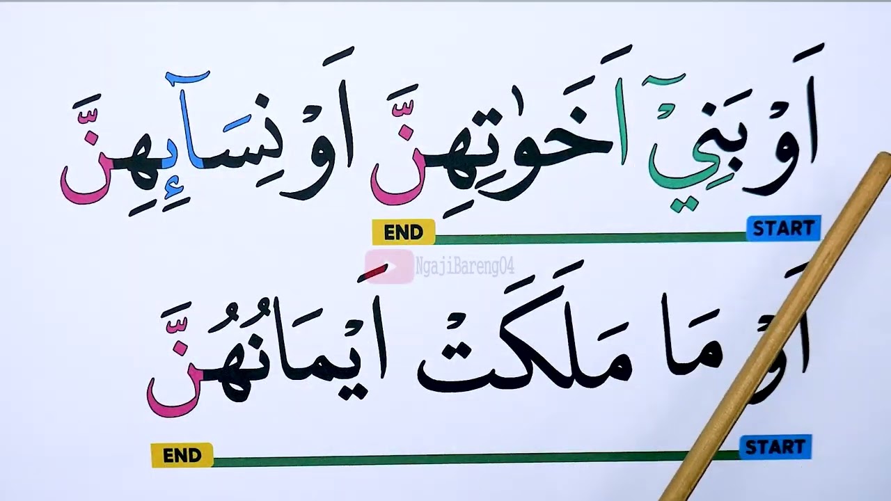 KHUSUS LANSIA KHATAM III BELAJAR MENGAJI SURAH AN NUR 28-46 HURUF EKSTRA BESAR