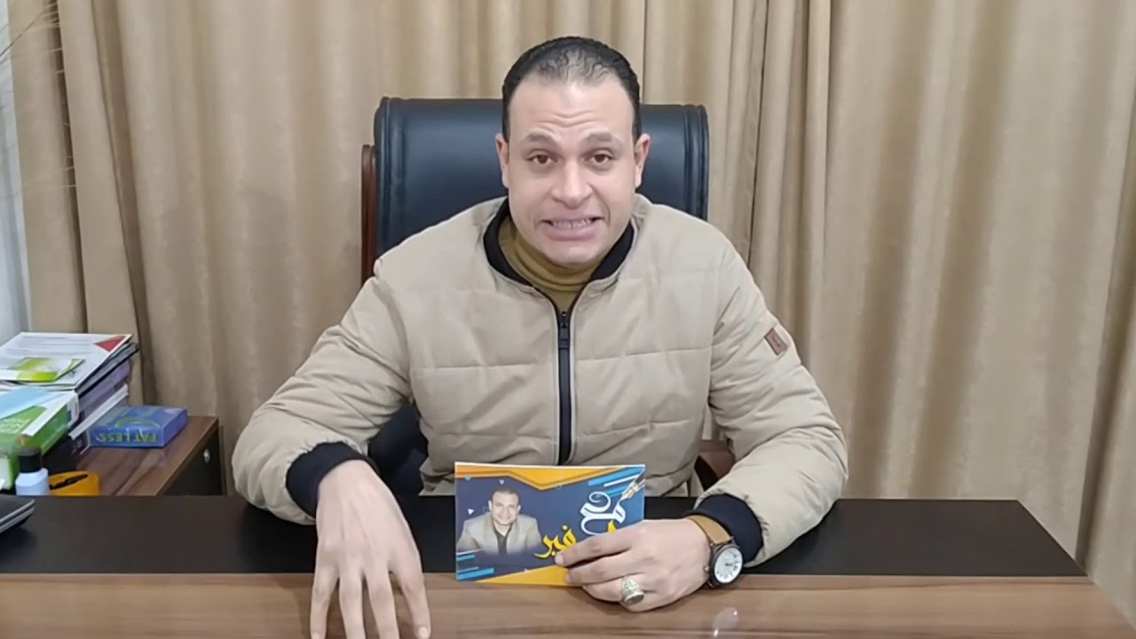 #مع_السفير  حلقة جديدة بعنوان ( الأم)  الموسم الأول