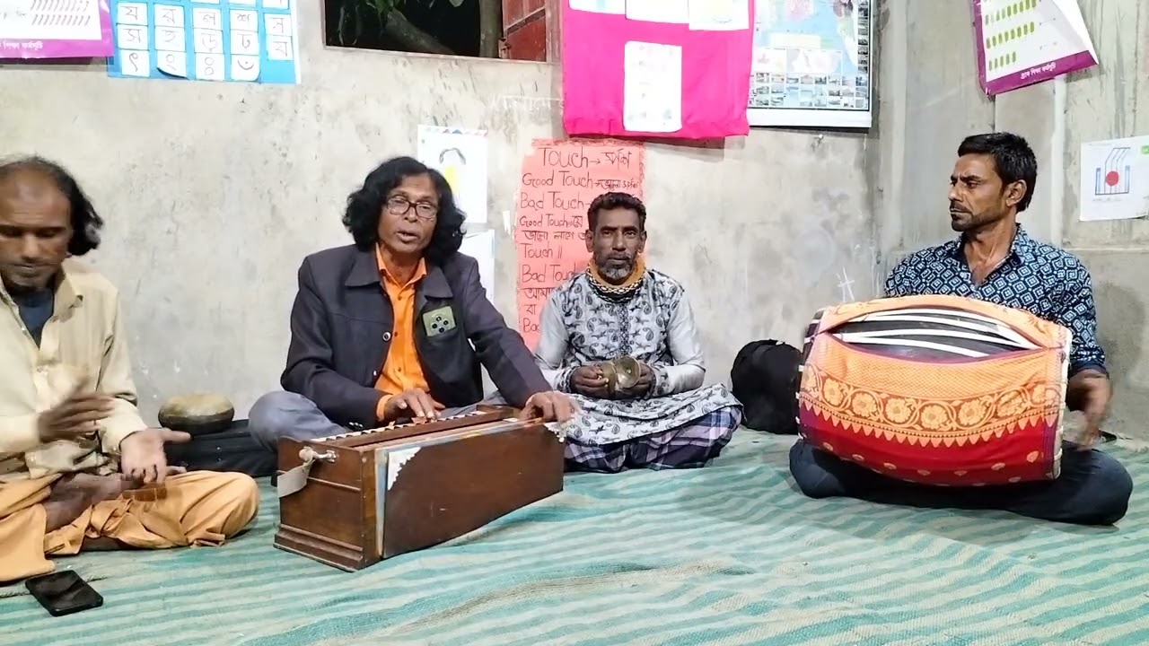 গীতিকার রাধারমন কণ্ঠ শিল্পী বাউল মোখলিছ,,,