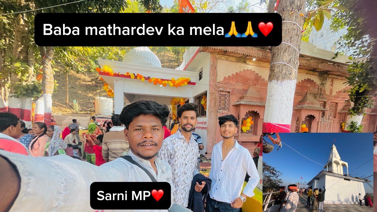 Baba mathardev ka mela 🙏🙏❤️|| Sarni MP betul || @Akashwdwvlog 