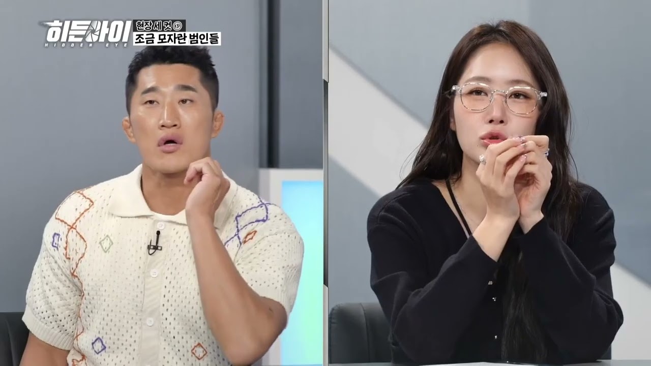말레이시아 도둑 개웃김 ㅋㅋ