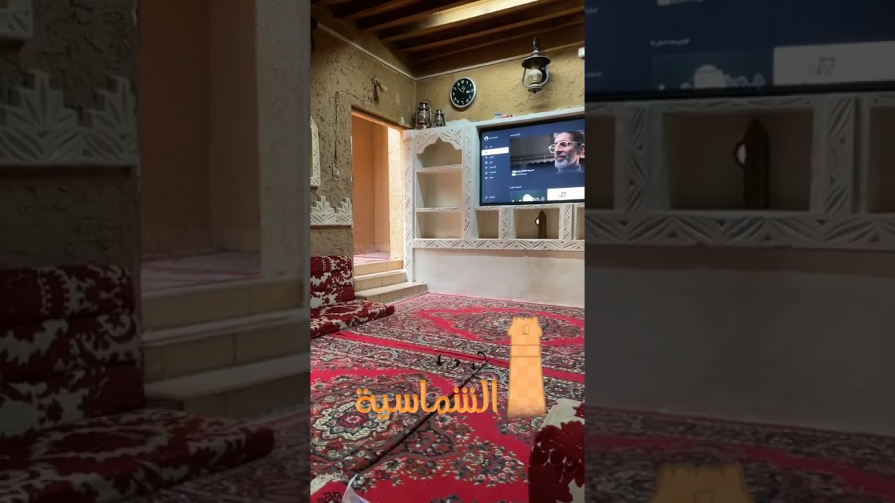 سالفة “الطرما والميكانيكي”
